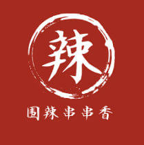 贵永新
